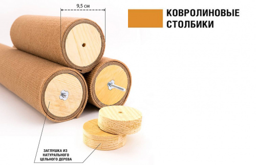 Игровые комплексы для кошек со скидкой 10% от "Котолэнд" в Гродно